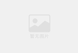 永兴防水补漏公司的电话号码是多少？